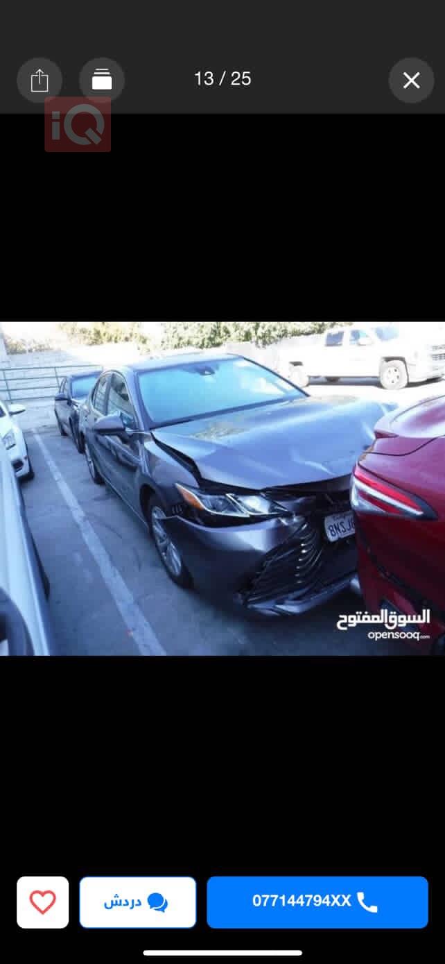 تويوتا كامري